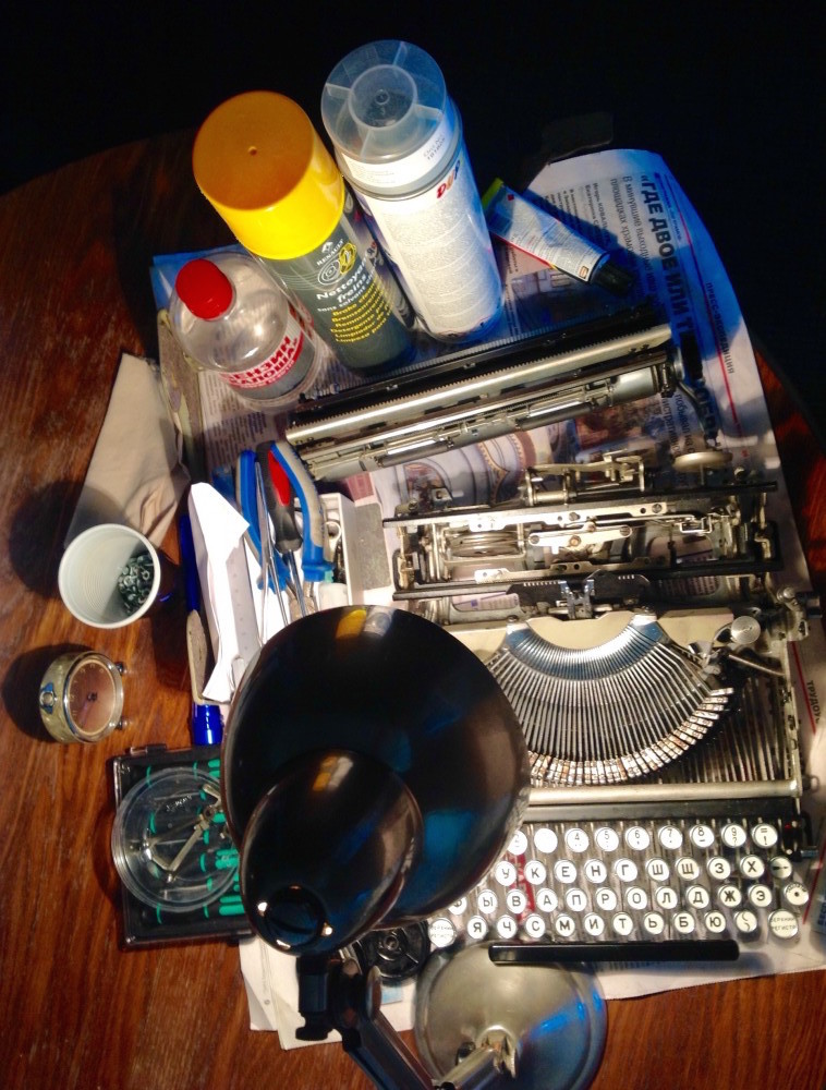 Реставрация пишущей машины