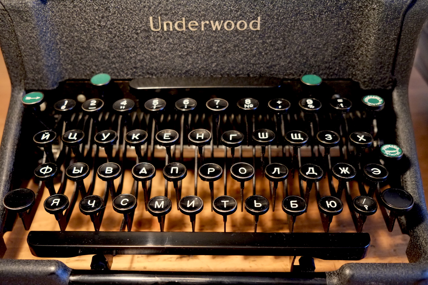 Пищущая печатная машинка Underwood Standard S